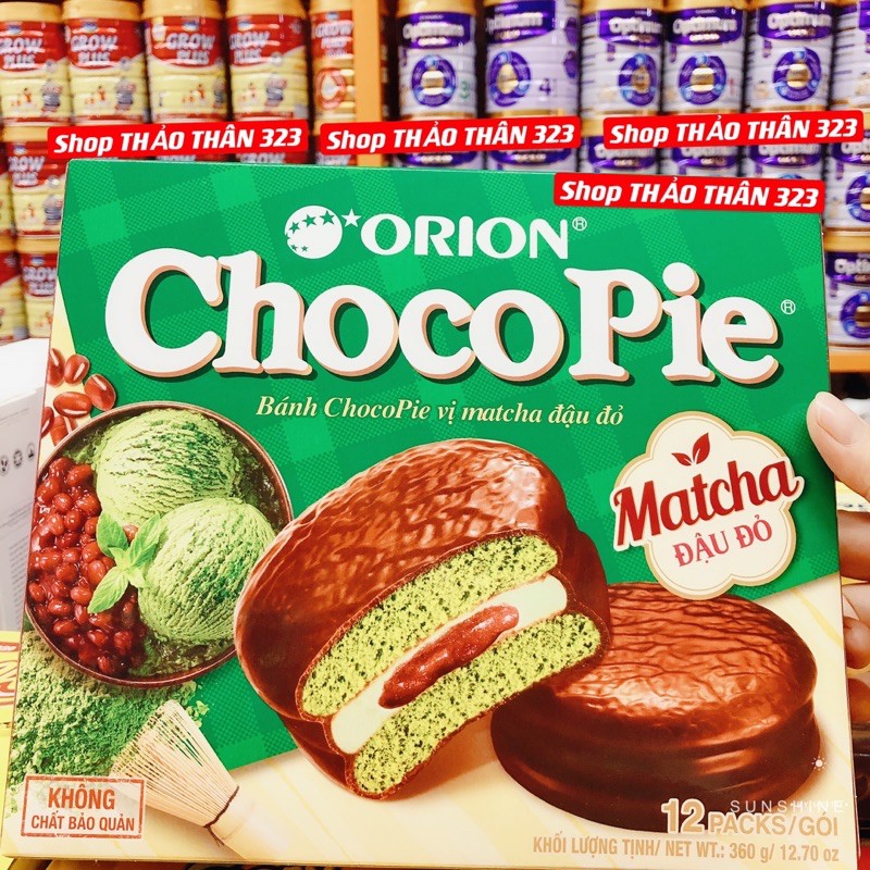 Bánh Orion ChocoPie Tình 396g (12gói)