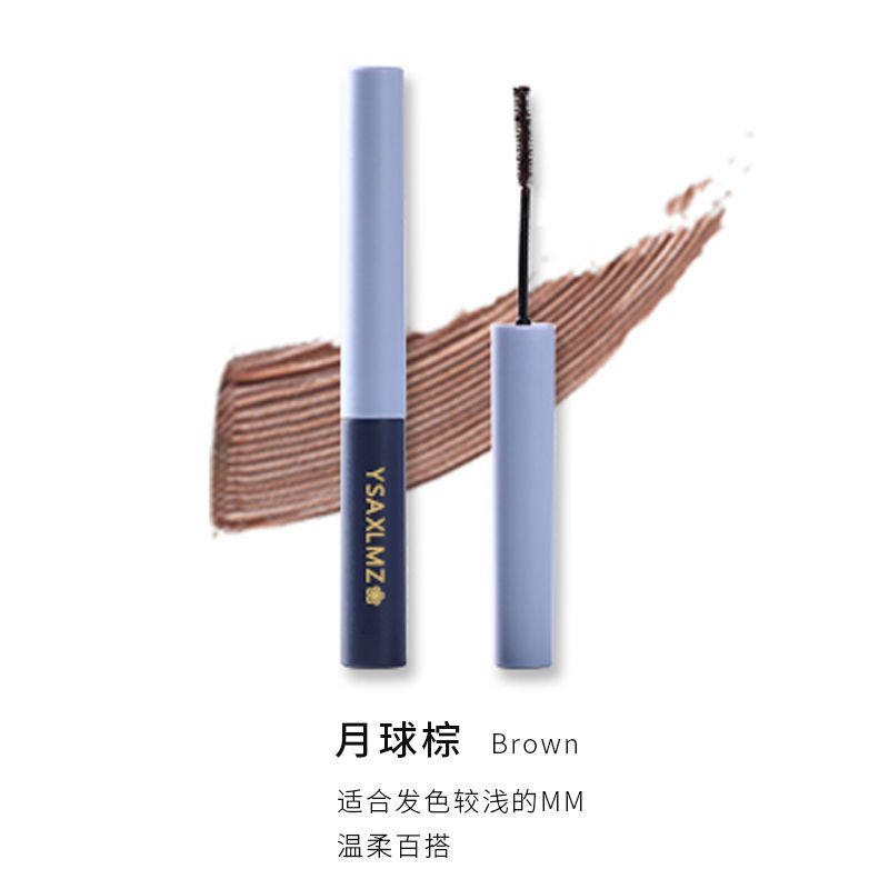 (hàng Mới Về) Mascara Làm Dài Dày Và Cong Mi Tự Nhiên Chống Thấm Nước Và Mồ Hôi Không Gây Khó Chịu | BigBuy360 - bigbuy360.vn