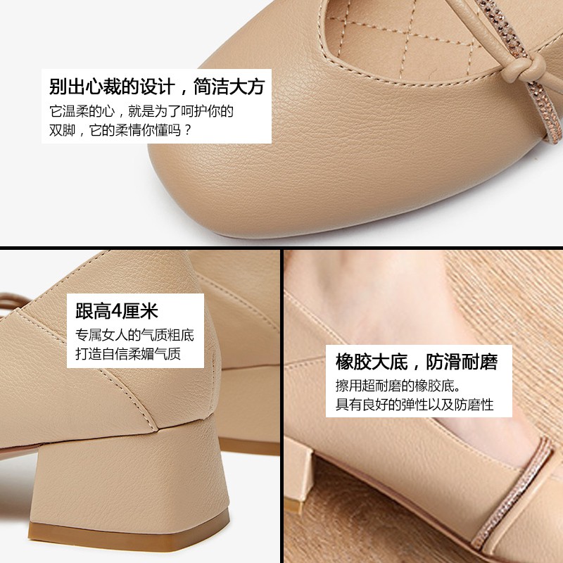 ✽◑▨Zhuo Shini 2021 mới giày da nhỏ nữ mềm England Vintage Mary Jane đế dày giữa