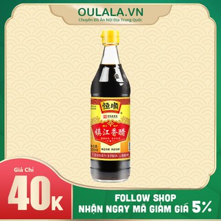 Giấm Balsamic HengShun 500ml - Đặc Sản Trấn Giang