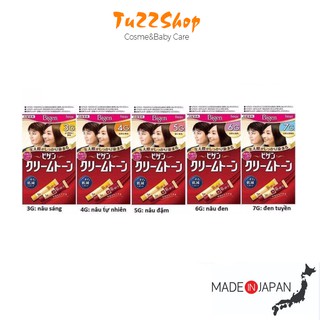 Nhuộm Tóc BIGEN Thảo Dược Hàng Nhật Nội Địa 80g Nhuộm Tóc Phủ Bạc Bigen Nội Địa Nhật