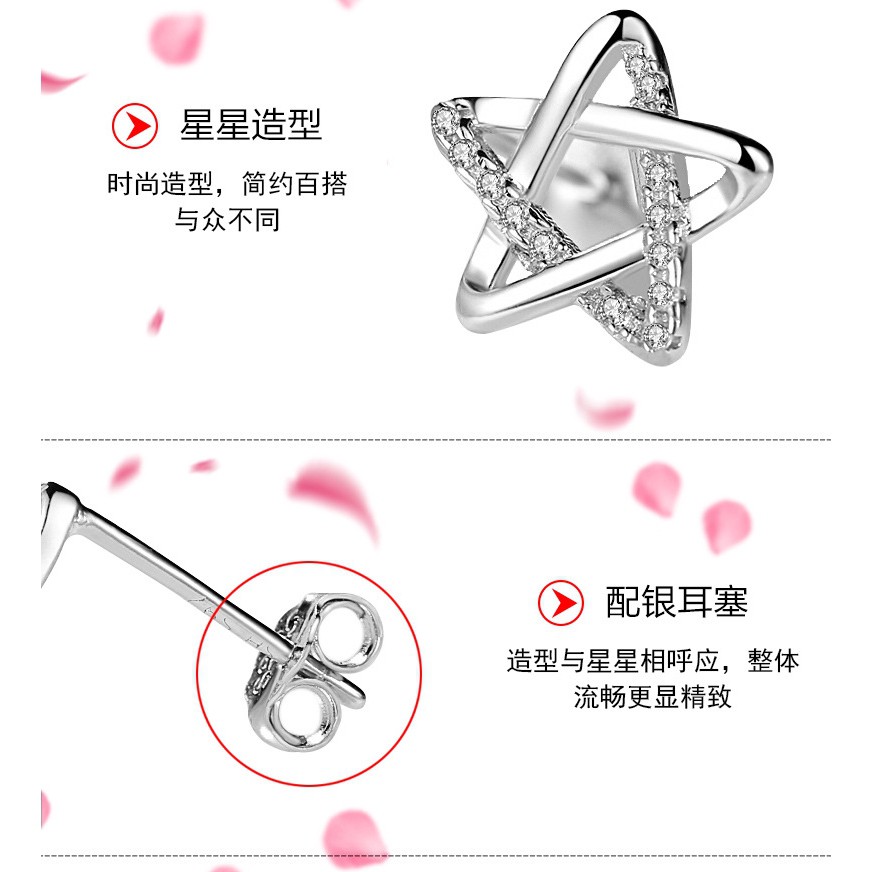 Cặp Bông Tai Nữ Thời Trang Hàn Quốc