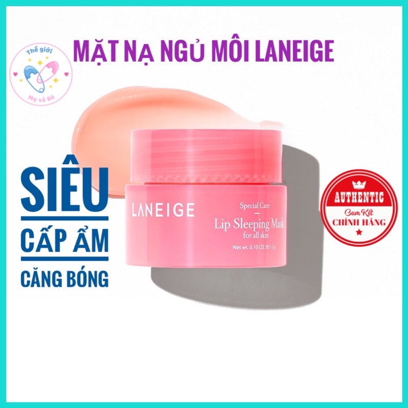 [Chuẩn auth] Mặt nạ ngủ môi Laneige Special Care Lip Sleeping Mask 3g - Hàn Quốc