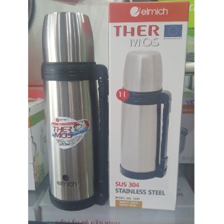 Bình giữ nhiệt Emich 5209