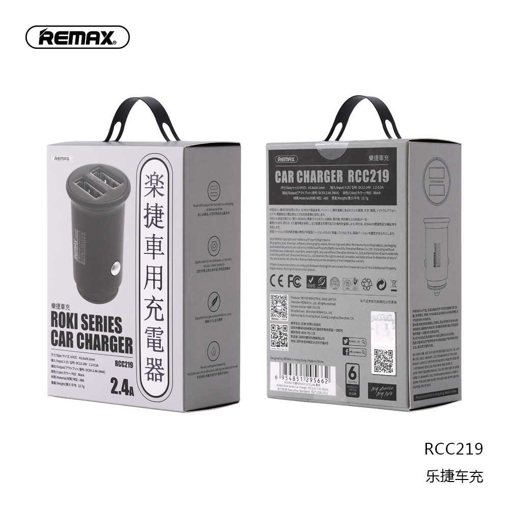 Củ sạc ô tô 2 cổng USB 2.4A REMAX RCC-219 - Hàng Chính Hãng