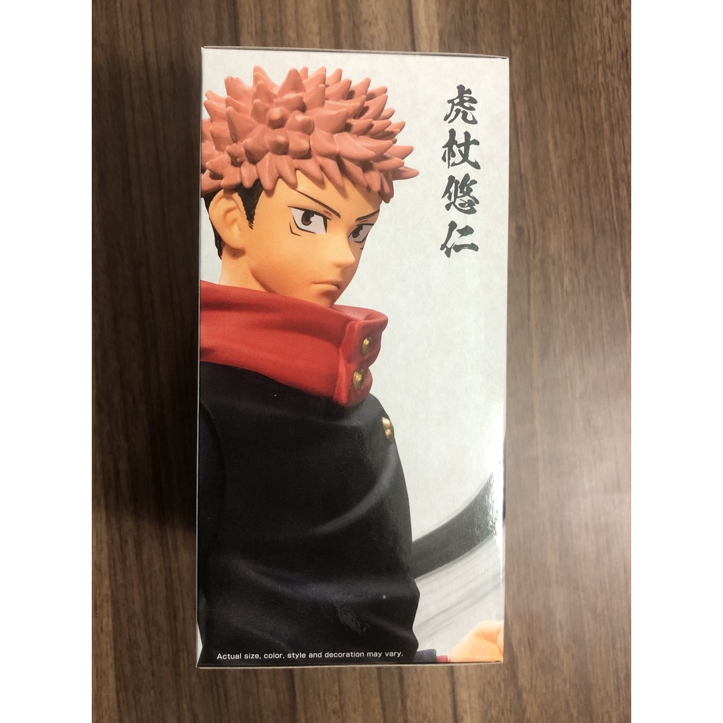 [ SHQ ] [ Hàng có sẵn ] Mô hình Figure chính hãng Nhật - Itadori Yuji - Jujutsu Kaisen