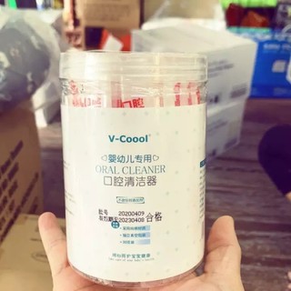 HỘP 30 QUE TƯA LƯỠI VCOOL LÀM SẠCH KHOANG MIỆNG CHO BÉ