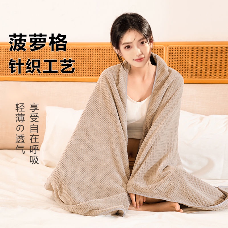 Khăn Tắm Cotton Mềm Mại Thấm Hút Tốt Chất Lượng Cao Cho Người Lớn Và Trẻ Em