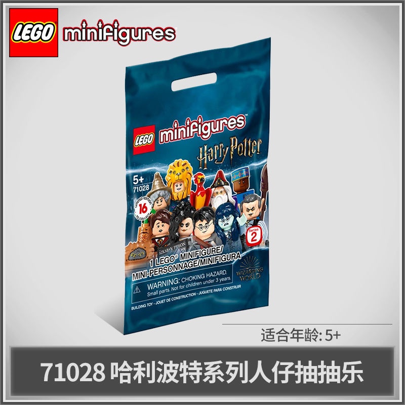 Lego Blocks Draw 71028 Harry Potter Build Minifigure Single Pack Random