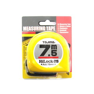 7.5m Thước cuộn Tajima H5P75MW