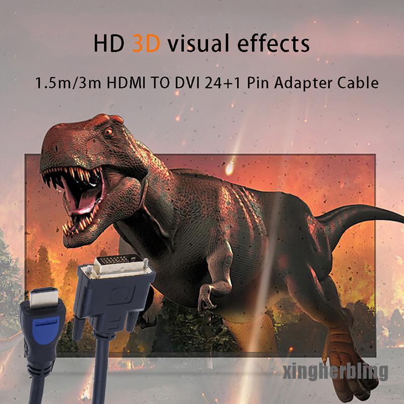 XBVN HDMI to DVI D Male 24+1 Pin Adapter Cable Gold 1080P for HDTV DVD Projector