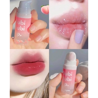 TẨY DA CHẾT MÔI BUBI BUBI
