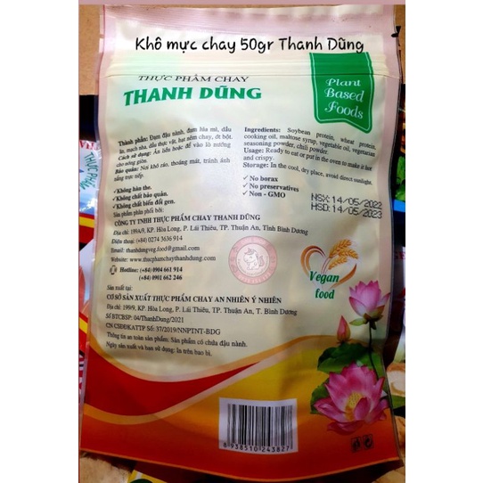 Khô 🌿 - Khô Mực Chay Thanh Dũng / Vegan Dried 🦑 50gr 🇻🇳 - giao hàng toàn quốc