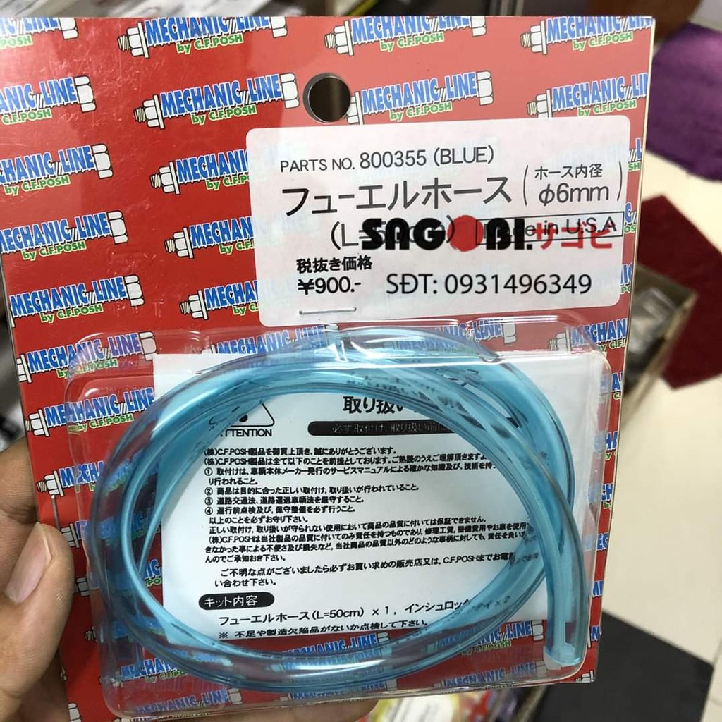 BỘ ỐNG XANG CF POSH  mã: 800358