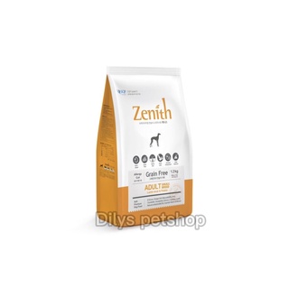 Zenith Thức Ăn Hạt Mềm Chó Mọi Lứa Tuổi 1.2kg Hàn Quốc