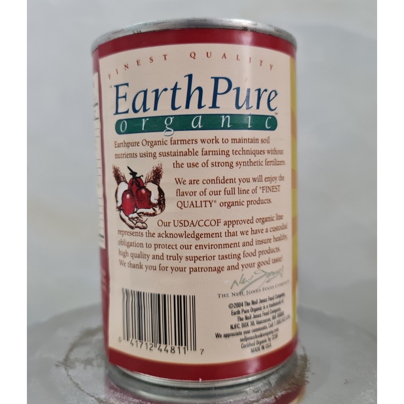 [425g] [ORGANIC] XỐT CÀ CHUA HỮU CƠ [USA] EARTH PURE Tomato Sauce (als-hk)