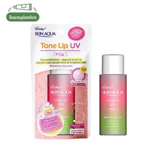 Sữa Chống Nắng Hiệu Chỉnh Sắc Da Sunplay Skin Aqua Tone Up UV Milk Happiness Aura #Rose SPF50+/PA++++ 50g