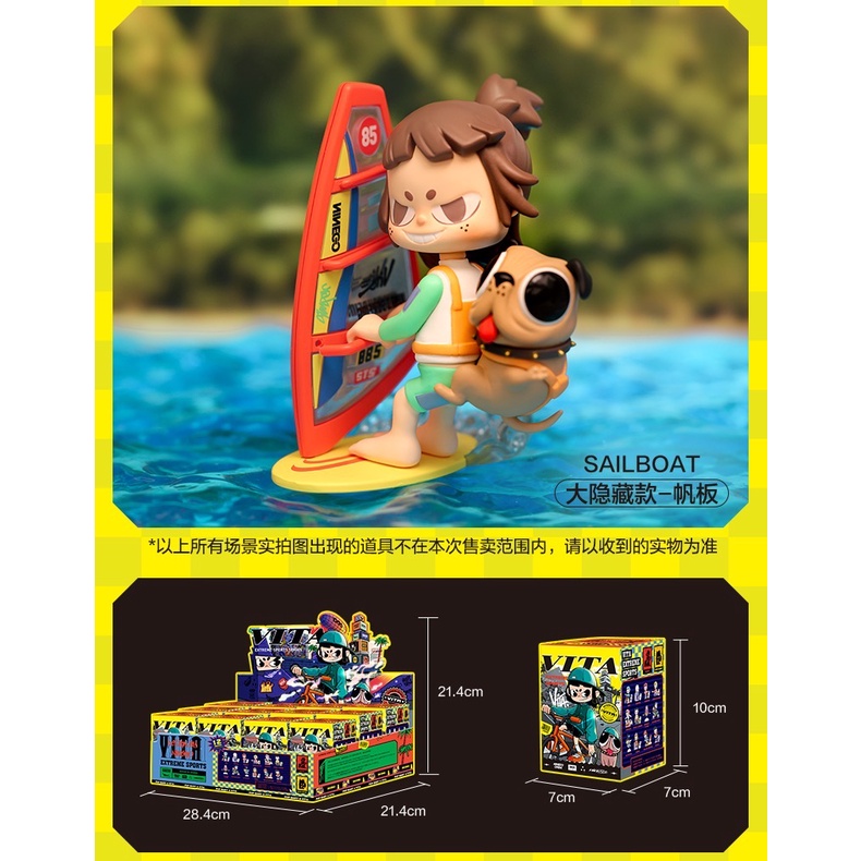 Mô Hình Búp Bê Pop Mart Thể Thao Siêu Dễ Thương