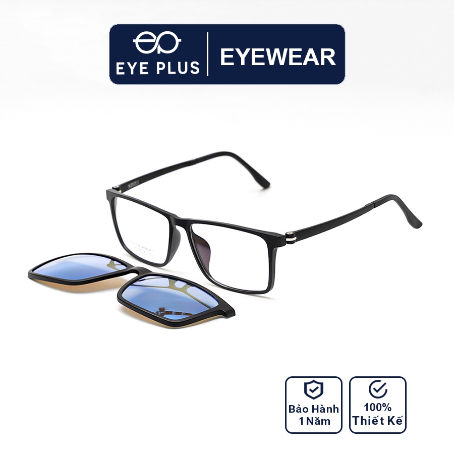 Gọng kính râm cận nam nữ EYE PLUS mắt vuông to hiện đại chống tia UV 400 2in1-530