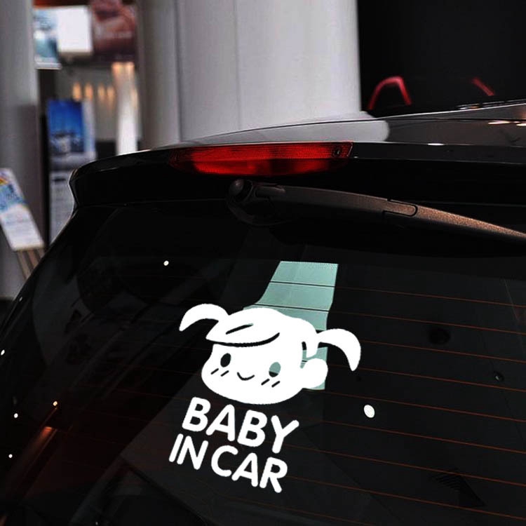 Decal dán xe hơi in chữ &quot; baby in the car &quot; làm từ nhựa vinyl chất lượng cao