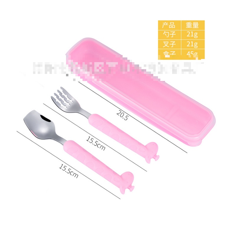 Set Thìa Nĩa Ăn Dặm Hình Hươu Cao Cổ Có Hộp