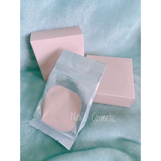 Lõi phấn nước Laneige Neo Cushion