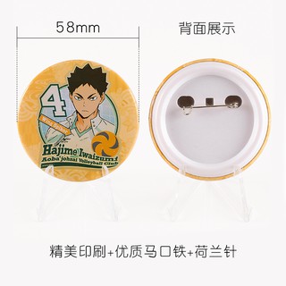 [Order] Huy Hiệu Haikyuu