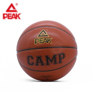 Quả Bóng Rổ PEAK Basketball Expert PU Q152020 BG761C Size 7