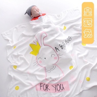 Chăn lụa cotton sợi tre 1m1*1m2 cho bé