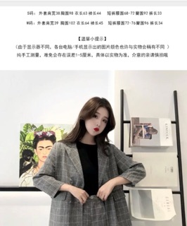 Bộ vest Hàng chuẩn Qc size SM ODER