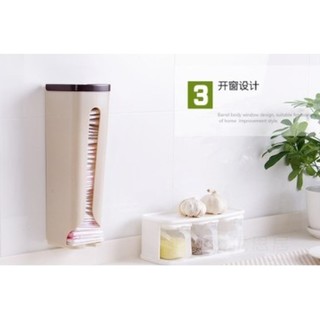 HỘP ĐỰNG TÚI BÓNG ĐA NĂNG