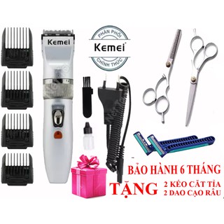 TÔNG ĐƠ CẮT TÓC KEMEI + TẶNG 2 KÉO CẮT TỈA  2 DAO CẠO RÂU