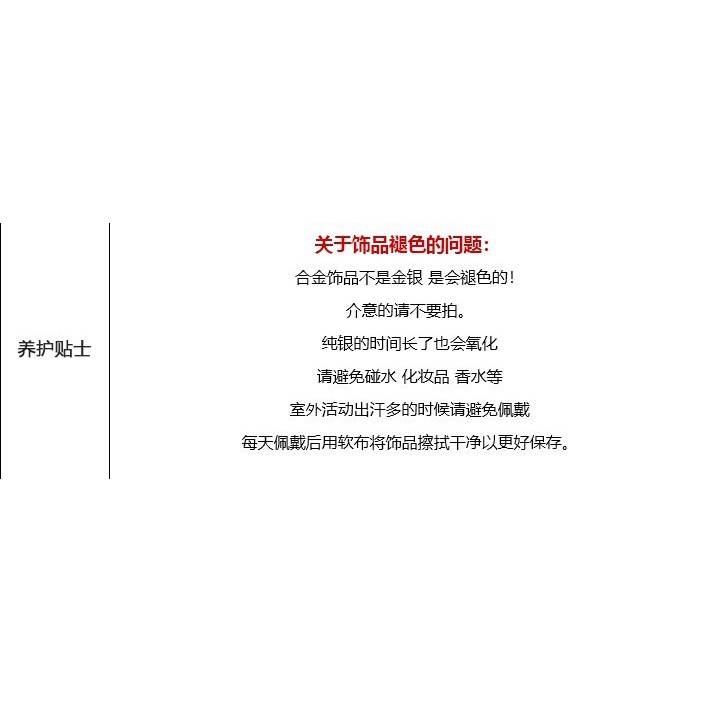 Vòng cổ Kiểu Xích Phong Cách Âu Mỹ Thời Trang Cá Tính