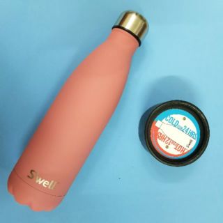Bình nước giữ nhiệt S'Well 500ml