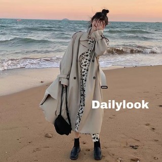 Áo trench coat dáng dài ( có ảnh thật)