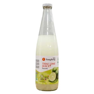 Nước cốt chanh 700ml – thai lime juice thái lan