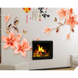 DECAL DÁN TƯỜNG HOA LY CAM 3D