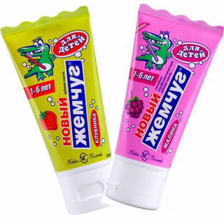 Kem đánh răng trẻ em Nga - Tuýp 50ml