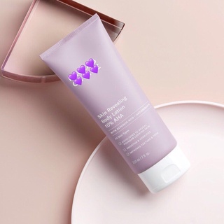 Lotion dưỡng ẩm da AHA/BHA Pau La