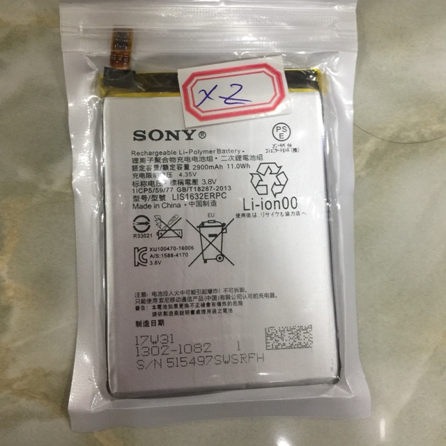 Pin sony xz