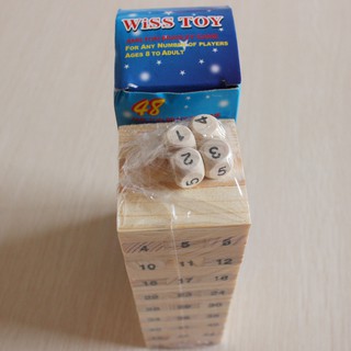 Bộ đồ chơi rút gỗ 54 thanh mini