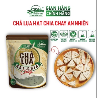 Chả lụa hạt chia chay an nhiên 500g mua 1 tặng 1 chả lụa chay an nhiên 250g - ảnh sản phẩm 6