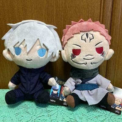 [TAITO] Gấu bông doll Jujutsu Kaisen Plush Toy vol.4 Satoru Gojo &amp; Ryomen Sukuna chính hãng Nhật Bản