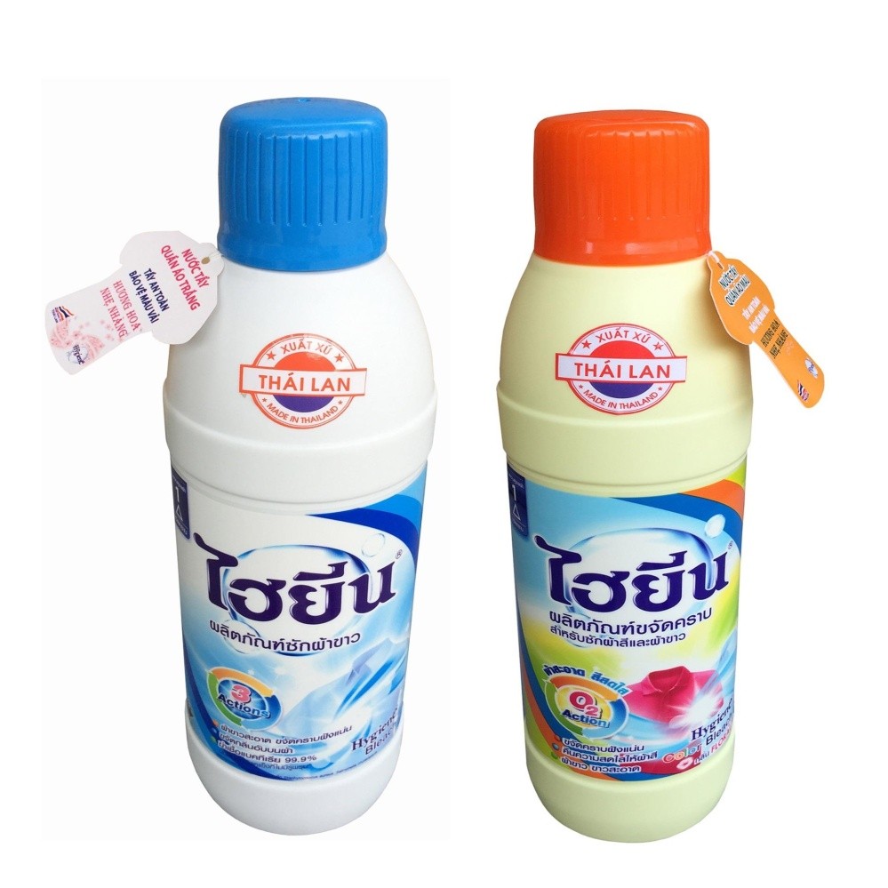Bộ 2 chai Nước tẩy quần áo màu Hygiene 500ml (Xanh lá) TI807