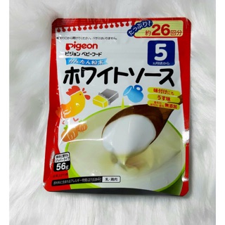 Bột Dashi Pigeon Ăn Dặm Cho Bé 56g