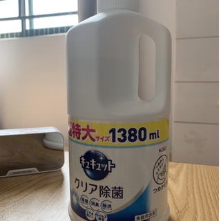 Nước rửa chén bát KAO 1380ml Nhật Bản