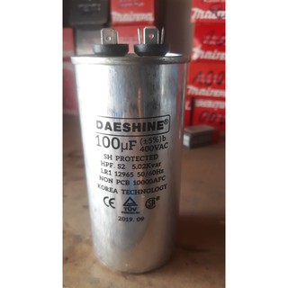 TỤ ĐIỆN 60UF 400V CAPA 60UF TỤ NHÔM