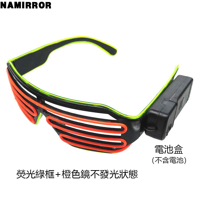 Kính Mát Phát Sáng Không Dây | BigBuy360 - bigbuy360.vn