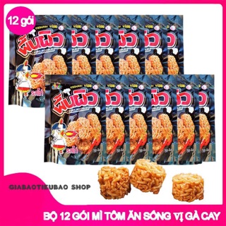 Bịch 12 gói Snack mì gà cay viên 38gr thái lan