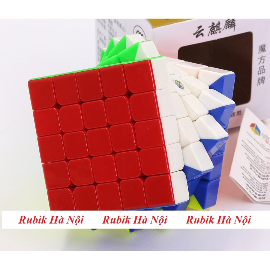 Rubik 5x5. Yuxin Cloud Stickerless/Có Nam Châm